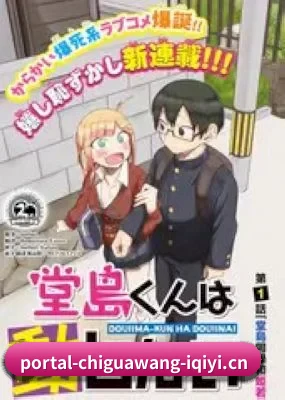 快速发展