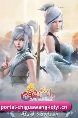 体验升级