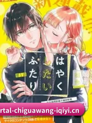 持续创新